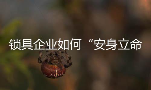 市场容量日益趋于饱和