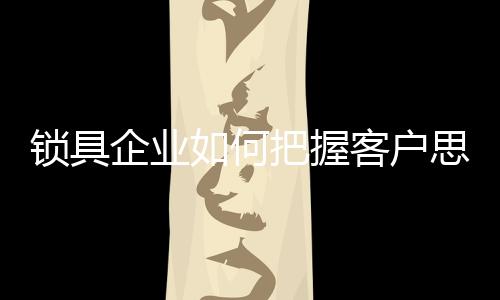 现无全世界都在评价