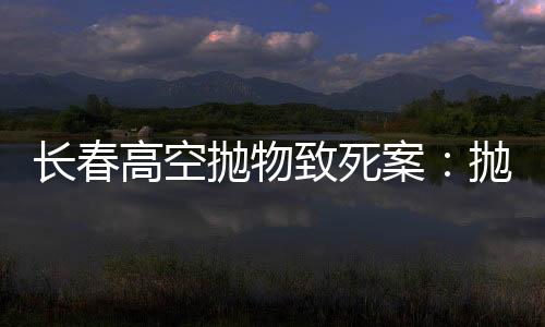 立即执行三罐未开封可乐