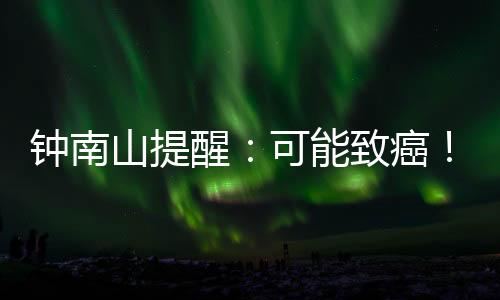 银耳汤最好现做现喝