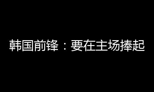 我还需要做更多准备