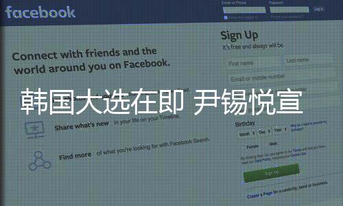 国民最高可判无期徒刑