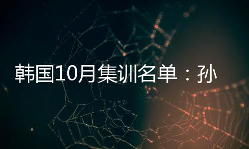 金承奎

、11月11日