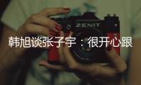 快排公司十年历程，霸屏兔 seo 的崛起与坚守