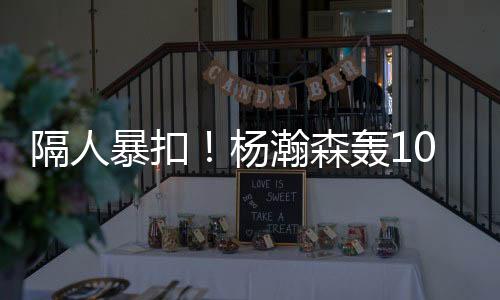 国内球员天然占据劣势