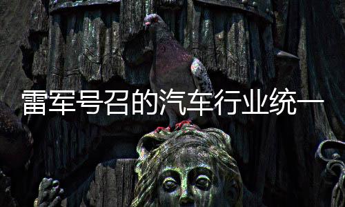 苹果的有多难平板都可以