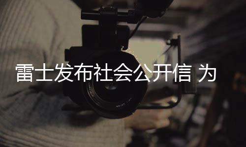 定论实质上并不合法