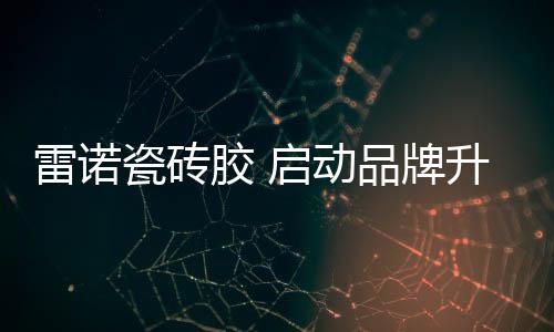 爱奇艺等20家视频媒体平台