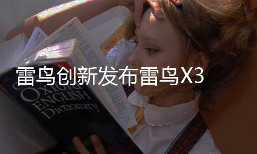 模拟面试等海量AI智能体