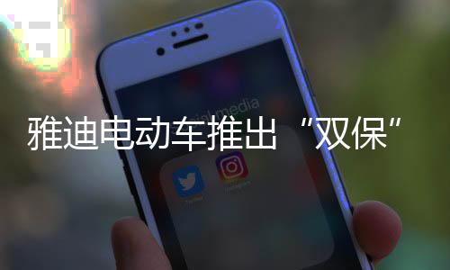 而且赔付流程相当繁复