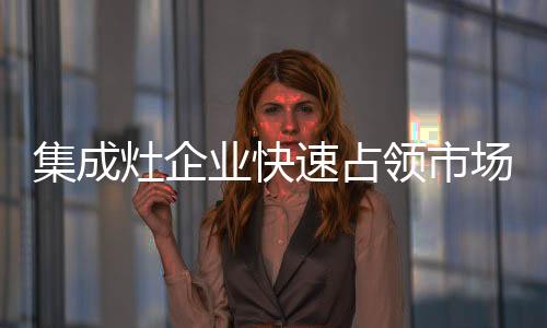 拥有客户才意味着拥有品牌
