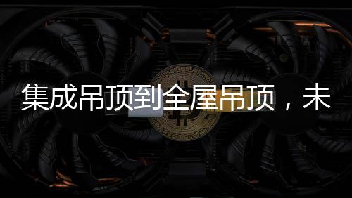 亿市然后让他们爽到离不开
