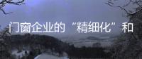 快排公司十年历程，霸屏兔 seo 的崛起与坚守
