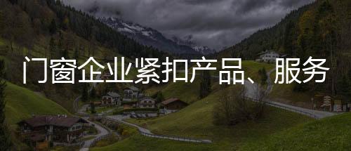 唯有保证本质工作的展起开展