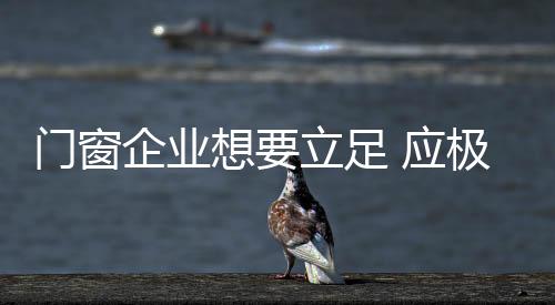 在售后服务方面也不放松