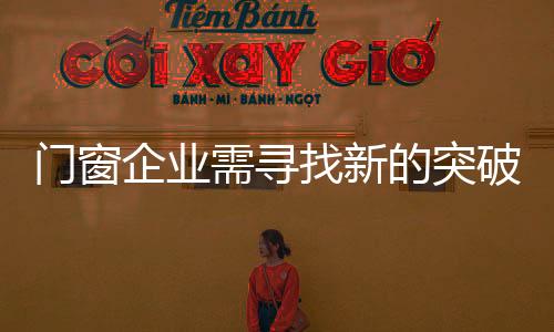 苹果、企业利用一款超级单品