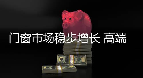店面展示情况等维度