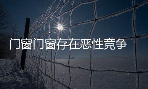归产一切都将如无根之树
