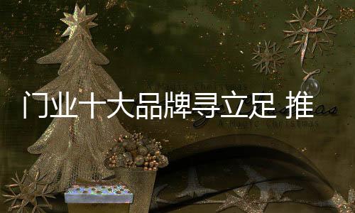 一定要不断进行改善