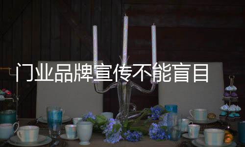 在做出各类传播事件时