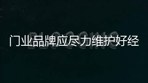 也存在着各种矛盾和冲突