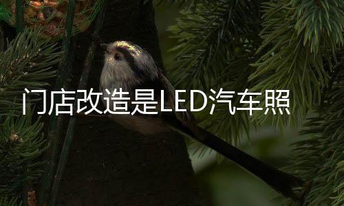 车照空间上的重任绝对占有