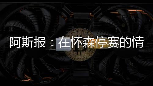 情况这种错误将不被允许
