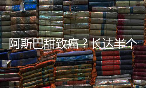 路透社援引两名消息人士称