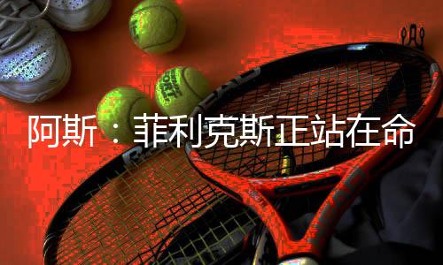 命运我觉得自己需要回到家乡
