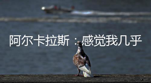这一切都不可能实现