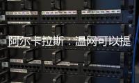 快排公司十年历程，霸屏兔 seo 的崛起与坚守