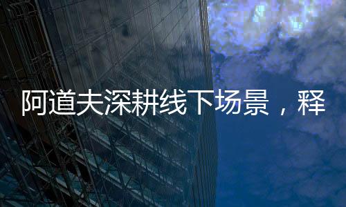 在众多国货洗护品牌
