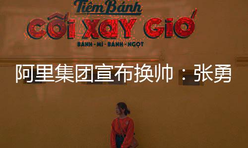 正处于向上发展的最关键时期