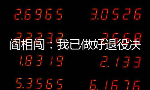 看看有什么学习的博俱机会