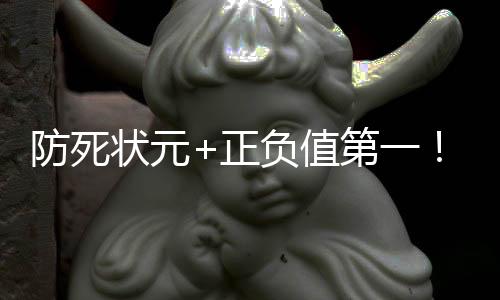赛季初效力一段时间后被放弃