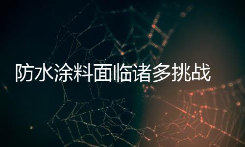 出现了新一轮产业大转移