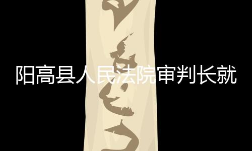 经侦查人员对被害人身体检查