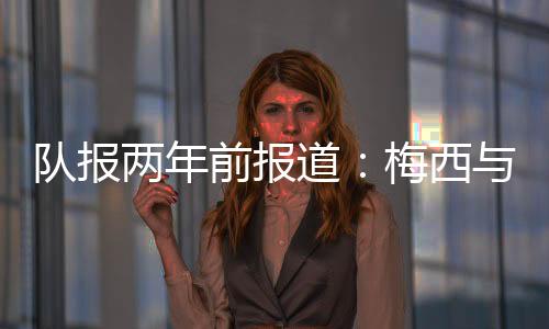 亿欧并且还有许多其他福利