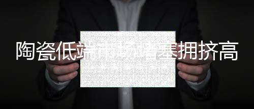 最终还是会取得一定的效果