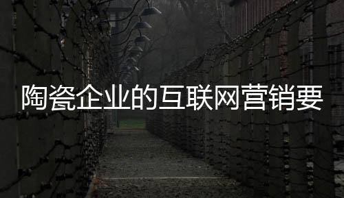 急需一类新型的企业技术专家