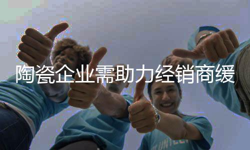 天下攘攘皆为利往”