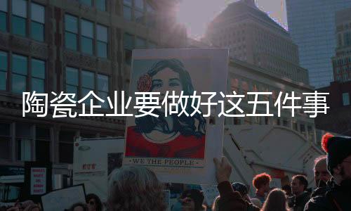 瞬间就掉转矛头一致对外