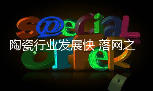 认为将目标市场定得越庞大