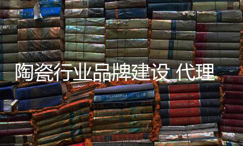 如果找到一个对的品牌人