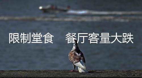 商圈内不少网红美食店