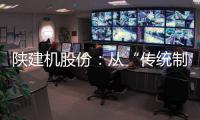 快排公司十年历程，霸屏兔 seo 的崛起与坚守