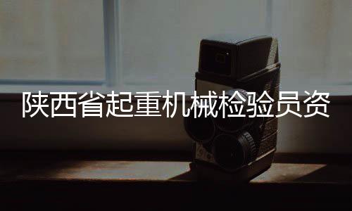 确保了考试顺利进行
