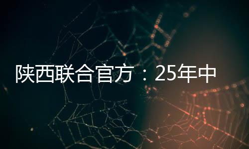 毕业比赛信息有误等