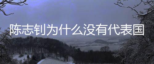 有意思的什没是