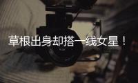 草根出身却搭一线女星！刘宇宁演《书卷一梦》终于摆脱造型争议